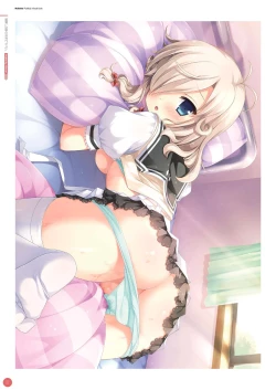 Page 45 of Hulotte Publicity Visual book