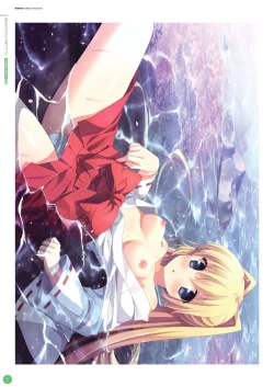 Page 55 of Hulotte Publicity Visual book