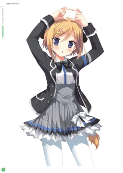 Page 59 of Hulotte Publicity Visual book