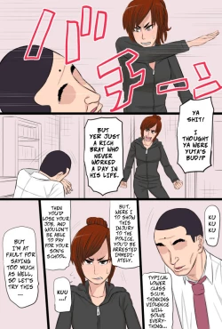 Page 12 of Kenka Saikyou Datta Ore no Kaachan ga Matsunaga no Chinpo ni Kanzen Haiboku Shita HanashiAss Mom Was Pwned By Matsunaga's Big Dick 1