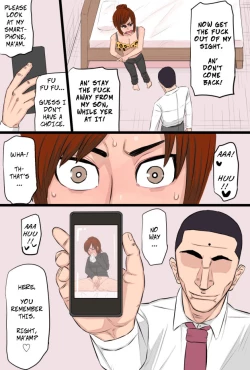 Page 16 of Kenka Saikyou Datta Ore no Kaachan ga Matsunaga no Chinpo ni Kanzen Haiboku Shita HanashiAss Mom Was Pwned By Matsunaga's Big Dick 1