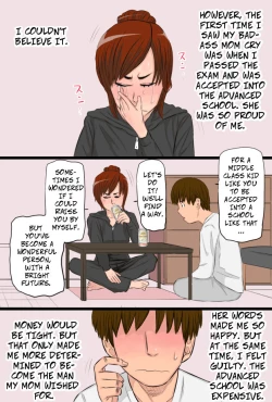 Page 6 of Kenka Saikyou Datta Ore no Kaachan ga Matsunaga no Chinpo ni Kanzen Haiboku Shita HanashiAss Mom Was Pwned By Matsunaga's Big Dick 1