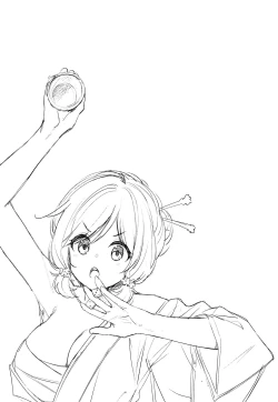 Page 114 of Fuwatoro H Land