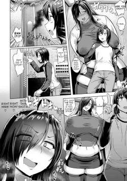 Page 3 of Juuryou Over Kyojo Beta | With an Overweight Big Girl in an Elevator