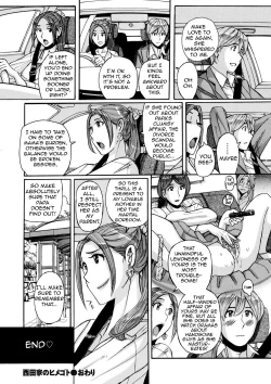 Page 48 of Nishida Ke no Himegoto | Nishida Family Secret