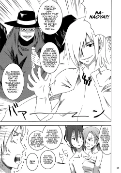 Page 23 of Yuzu to SugosuHeiwa na Ichinichi | APeaceful Day With Yuzu