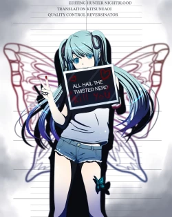 Page 28 of Yuzu to SugosuHeiwa na Ichinichi | APeaceful Day With Yuzu