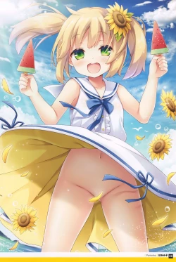 Page 25 of Otona no Moeoh My Delusion Book 2018 Midsummer