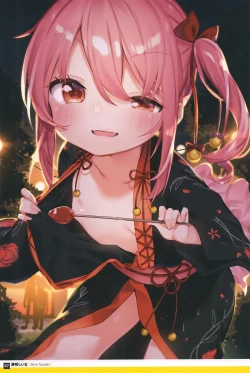 Page 26 of Otona no Moeoh My Delusion Book 2018 Midsummer