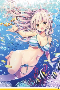 Page 5 of Otona no Moeoh My Delusion Book 2018 Midsummer