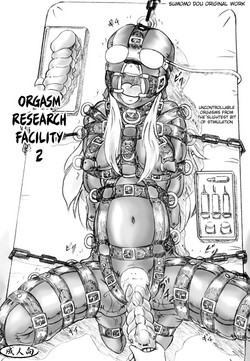 Download Zecchou Kenkyuujo 2 | Orgasm Research Facility 2