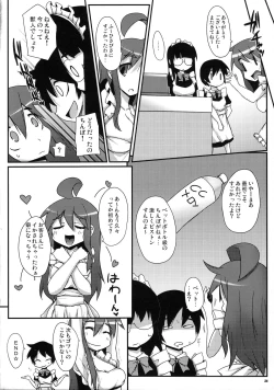 Page 25 of Peperoncino