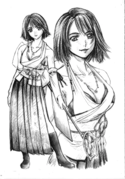 Page 16 of THE FUNKY ANIMAL OF LEGENDS 2 RED SIDE