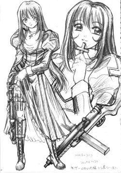 Page 66 of THE FUNKY ANIMAL OF LEGENDS 2 RED SIDE