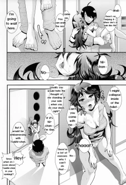 Page 6 of Netsu ni okasareta Karenchan to the toilet…