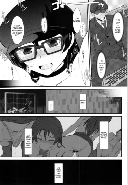 Page 17 of Loud Live! XTC SIDE-U