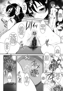 Page 22 of Loud Live! XTC SIDE-U