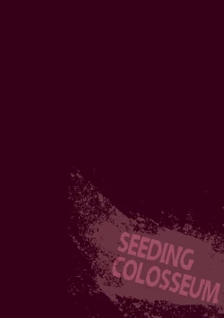 Page 2 of Tanetsuke Colosseum! Episode 2