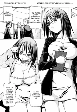 Page 15 of SLAVE GIRLS