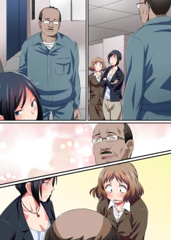 Page 29 of Saimin Kairaku Harem Office