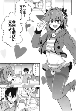 Page 3 of Astolfo to Asedaku Icha Love