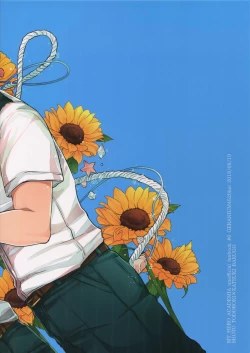 Page 38 of Natsu no Omoide Sorekara Mirai