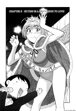 Page 112 of Love Comedy Style 1