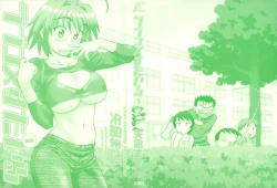 Page 2 of Love Comedy Style 1