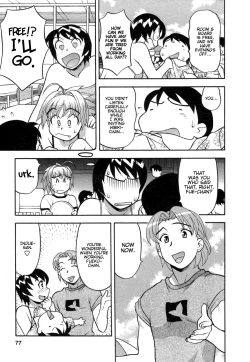 Page 74 of Love Comedy Style 1