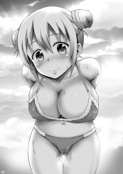 Page 35 of Matomema 2!!