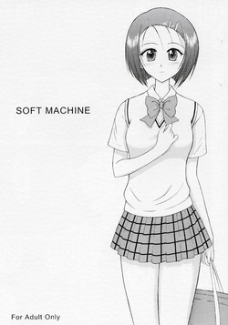 Download SOFT MACHINE