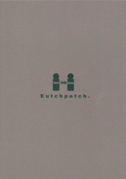 Page 50 of Eutchpotch