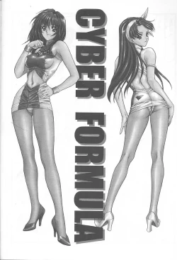 Page 41 of Fire Druggers