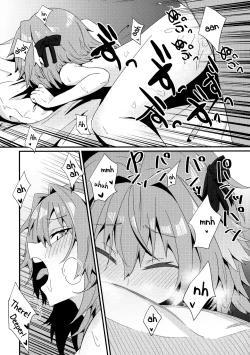 Page 13 of Astolfo to Yoru no Chaldea