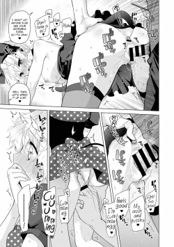 Page 35 of Noraneko Shoujo to no Kurashikata Ch. 1619