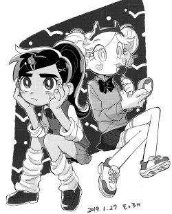 Page 20 of LOVENight