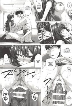 Page 22 of Shiki to P