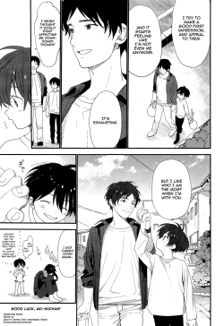 Page 30 of Ore ga Genki ni Shite Ageru