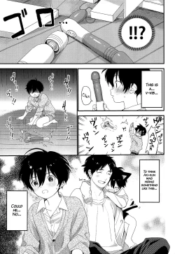 Page 4 of Ore ga Genki ni Shite Ageru