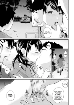 Page 144 of 1LDK+JK Ikinari Doukyo? Micchaku!? Hatsu Ecchi!!? Ch. 1-12