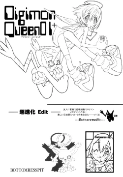 Page 3 of Digimon Queen 01+