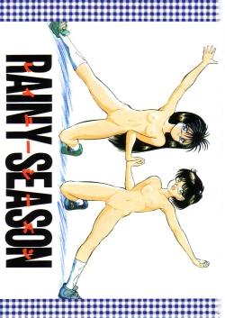 Page 4 of Rainy Season