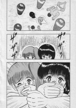 Page 93 of Rainy Season