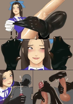 Page 8 of Saibunki-san no Gohoubi