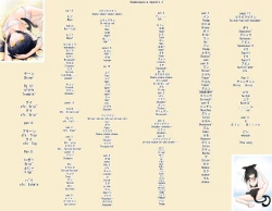 Page 24 of Senri ni Kuyuru Hoshizukiyo | The vastly worrying starry night