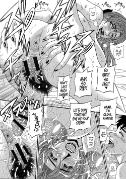 Page 166 of Hitoduma Inran Sousenkyo