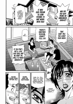 Page 46 of Hitoduma Inran Sousenkyo