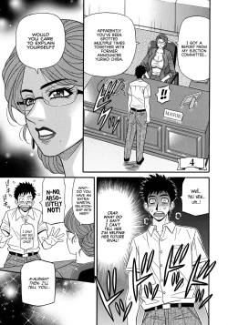 Page 59 of Hitoduma Inran Sousenkyo