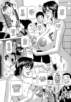 Page 64 of Hitoduma Inran Sousenkyo
