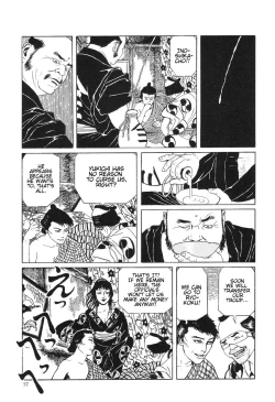 Page 56 of Lunatic Lover's